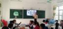 z4010940042340_ced845e47ef86b4e6c7e4b7202ad6745.jpg - 